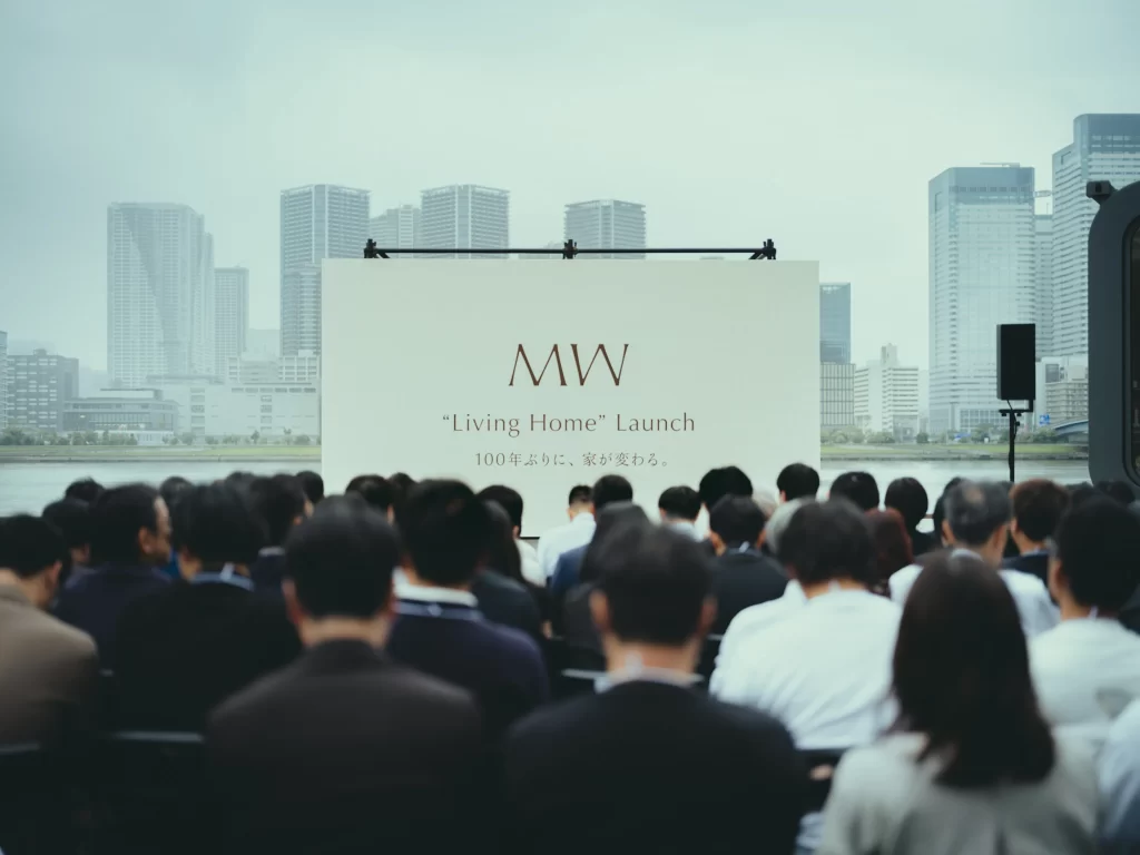 MW brand launch event